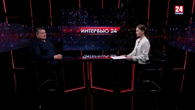 Интервью 24. Владимир Мещеряков. Выпуск от 27.10.24