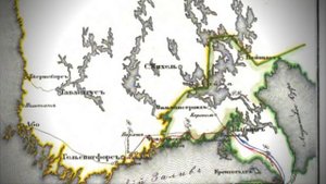 Айсберг тайн с Boosty Wing13, Уровень 1