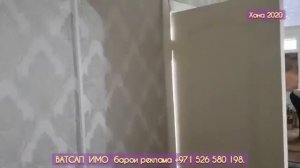 срочно хонаи фуруши дар ш Душанбе продается квартира