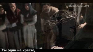 Ранами Твоими. (Юлия Салтаненко.) Христианское прославление.