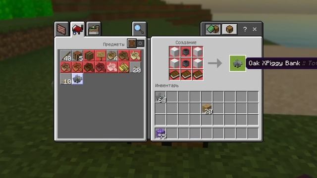 10 НОВЫХ МОДОВ МОДОВ ДЛЯ МАЙНКРАФТ ПЕ 1.21! | MINECRAFT BEDROCK | МОДЫ/ТЕКСТУРЫ/АДДОНЫ