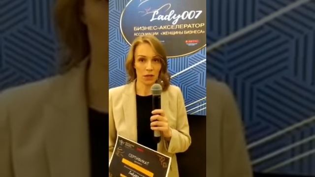 Любовь Григорьева - ООО "Профессиональный учёт: бухгалтерия и налоги" смотреть онлайн