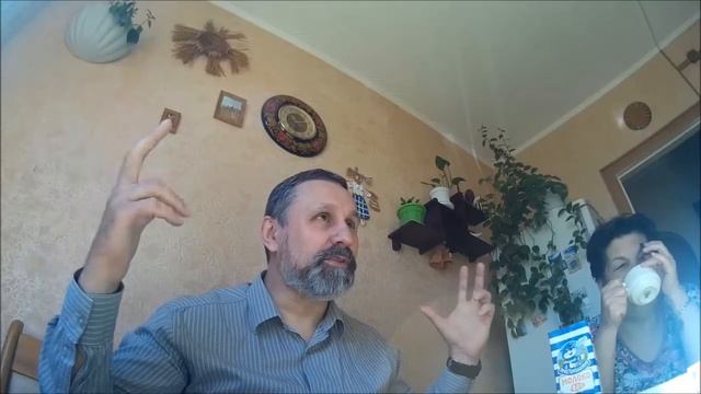 Осознанность или не осознаность   в чем разница