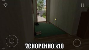 Schoolboy Runaway - Побег через калитку. Полное прохождение. Концовка 5/8 | Без комментариев