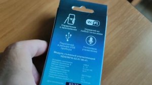 Кондиционер Electrolux Smartline DC EACS/I-07HSM/N8 + WiFi модуль HOMMYN HDN/02-01