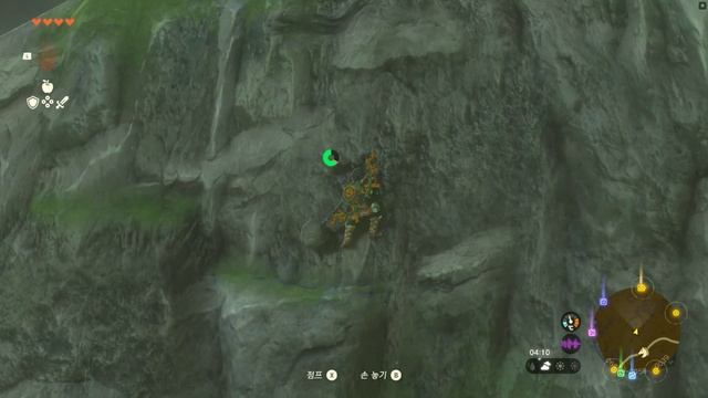 #Tears_of_the_Kingdom 024 라넬 습원 근처 사당 смотреть онлайн