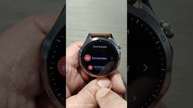 Huawei watch gt 4 - лучший активный циферблат⌚