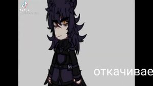 реакция 13карт на вару / с Эммой (2мин видео)#вару #13карт  #моёау  #эмма #пик#зонтик13карт