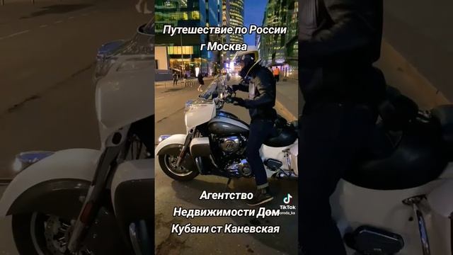 Агентство Недвижимости Дом Кубани ст Каневская Каневской Район Краснодарский Край смотреть онлайн