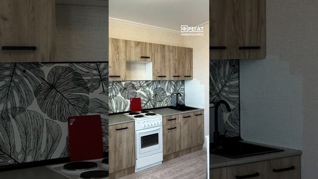Недвижимость в Новороссийске  Аренда квартир посуточно
