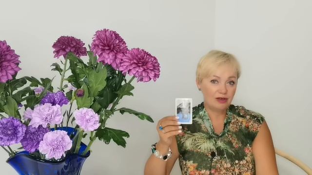 ВОДОЛЕЙ. ПРОГНОЗ НА СЕНТЯБРЬ 2024 года, ОТ МАРГАРИТЫ ДУХОВНОЙ. смотреть онлайн