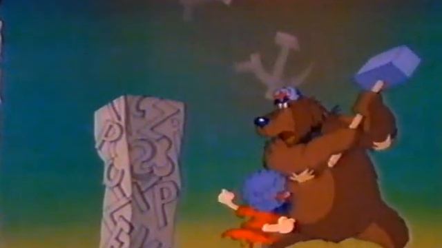 Стереотипы (1989)