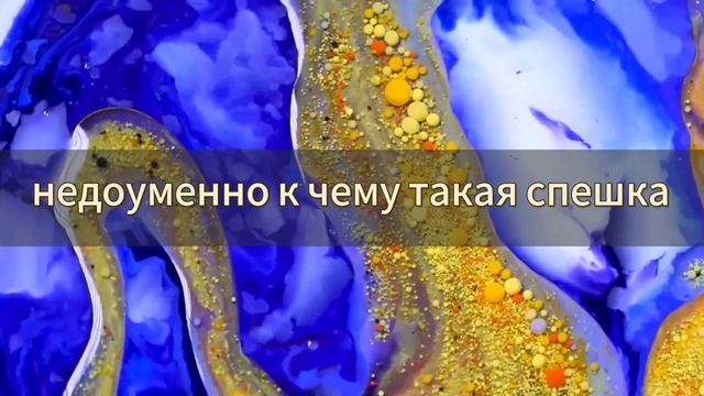 КАКАЯ РАЗНИЦА, ЧЬЯ КВАРТИРА? МАМА РЕШИЛА ПЕРЕЕХАТЬ, ЧТОБЫ НАЧАТЬ НОВУЮ ЖИЗНЬ ИЗНАНОВО