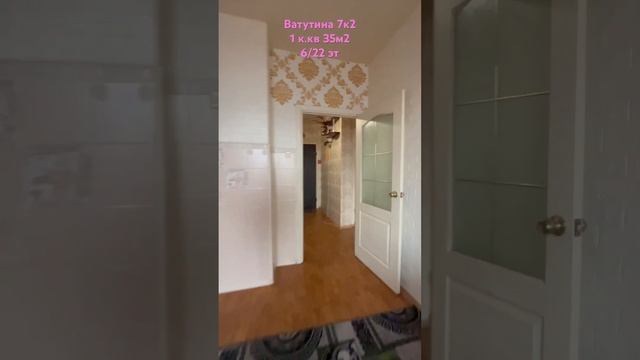 Аренда квартиры Москва. Надёжный риэлтор: https://www.cian.ru/agents/30578/