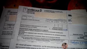 Цены на Коммуналку в Киеве / Пенсии Зарплаты / Цены в Украине