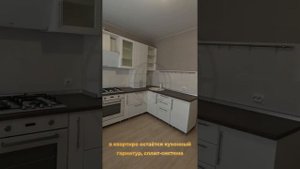 1-ая квартира в ЖК Воронцовские Усадьбы г. Ейск