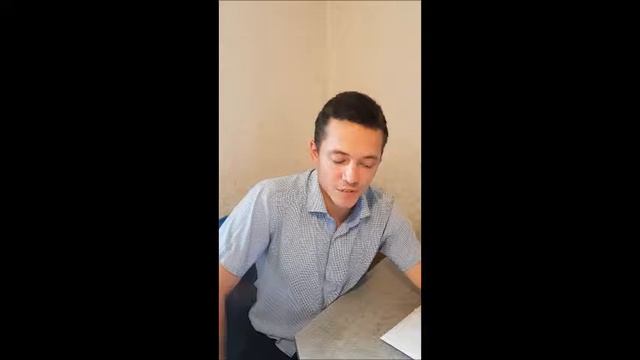 Отзыв Андрею Никонову 2 смотреть онлайн