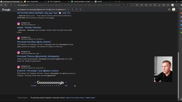 Как получить неограниченное количество потенциальных клиентов с помощью ChatGPT – БЫСТРО И БЕСПЛАТН смотреть онлайн