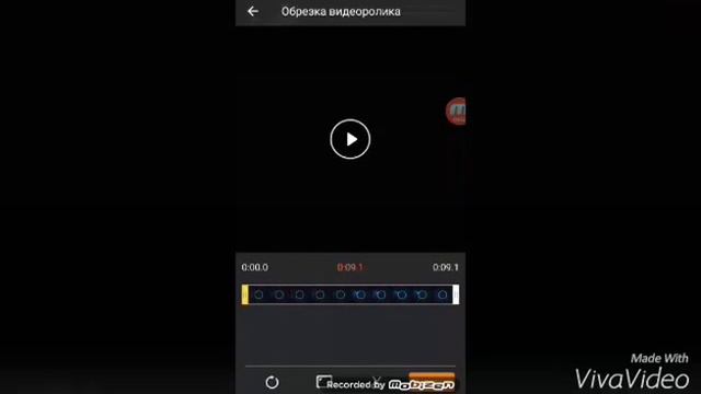 Как создать интро [ Интро ] смотреть онлайн
