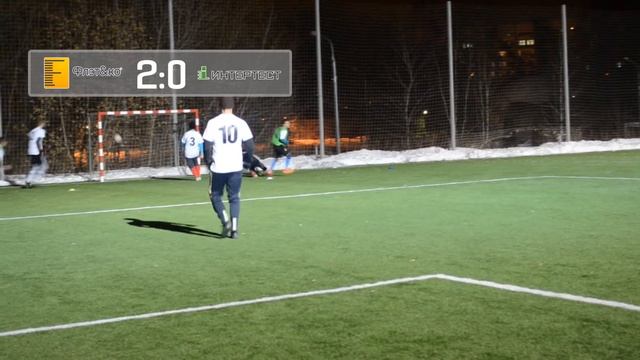 Флэт и Ко - ИНТЕРТЕСТ 5:0 смотреть онлайн