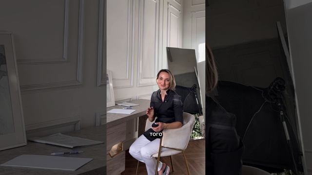 Подписывайся, чтобы не пропустить другие полезные видео