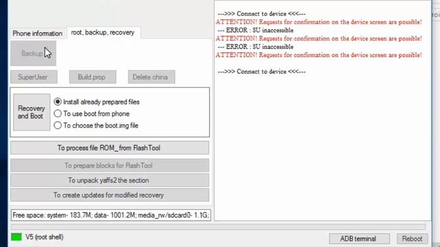 How to Backup Custom Rom of any Smart Phone - with root... смотреть онлайн