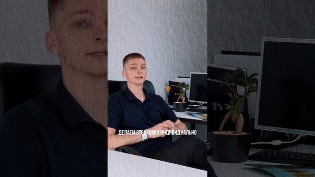 5 этапов покупки квартиры перед сделкой в банке смотреть онлайн