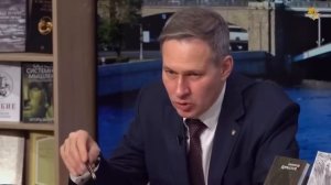 ДЕНь ТВ - КНИЖНЫЙ ДЕНь - АЛЕКСАНДР АРТАМОНОВ ПРО ОБОРОНУ РОССИИ