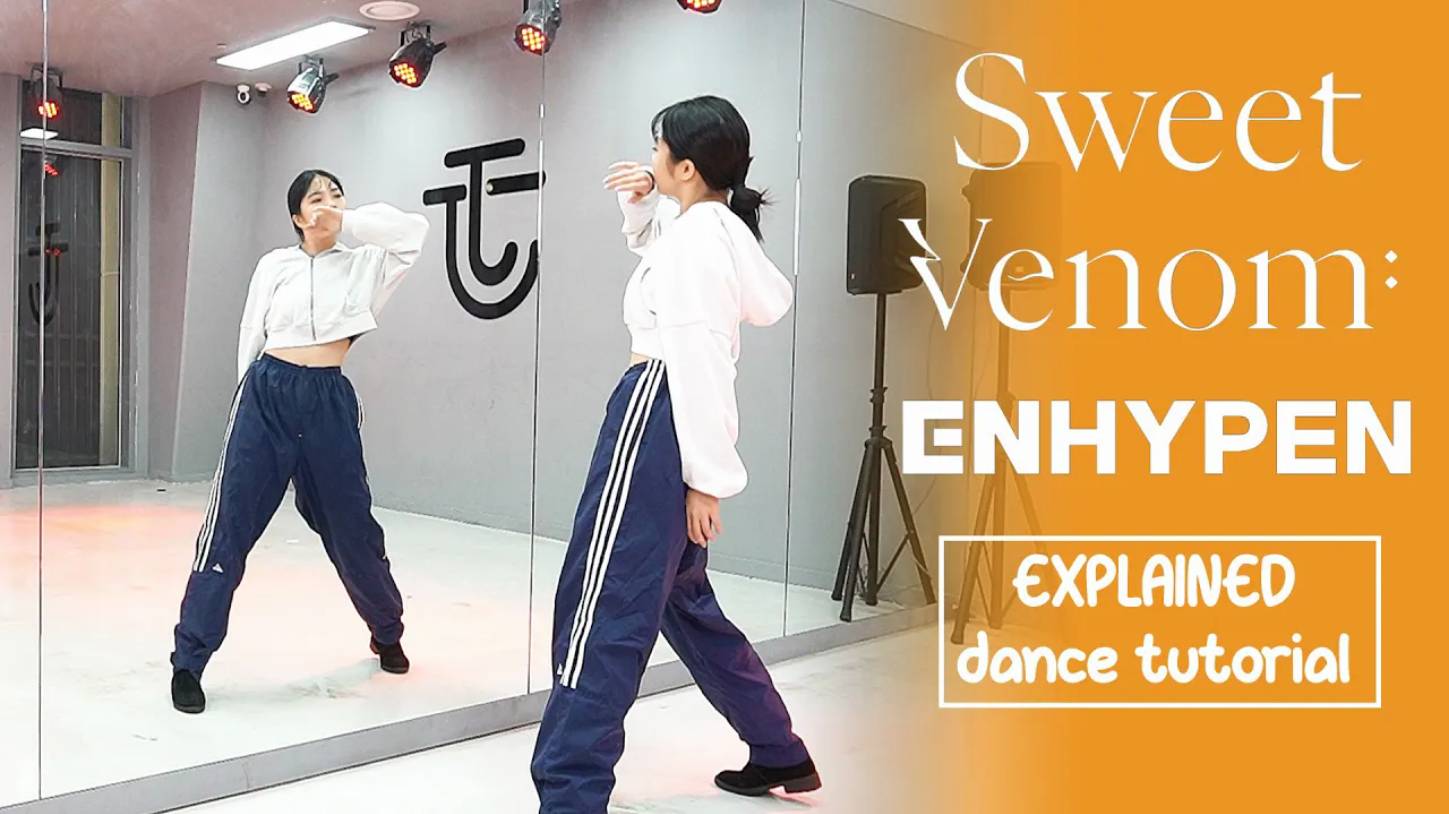 ENHYPEN (엔하이픈) 'Sweet Venom' Dance Tutorial｜ Step by Step EXPLAINED by Kathleen Carm