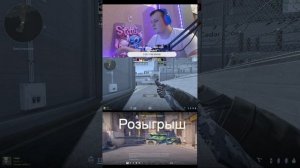 До глобала со скуфом#рекомендации #cs2stream #csgo #ксго #стрим #стримcsgo #counterstrike2 #cs