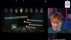 ДК ИГРАЕТ В СМЕРТЕЛЬНУЮ ВЕЧЕРИНКУ / The Jackbox Party Pack 4 #3