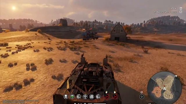 crossout.кв львов клан R0RI смотреть онлайн