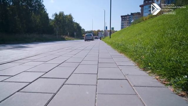 Брусчатка Этернити, цвет Гвинея ЖК Свобода  г  Казань