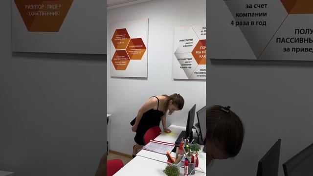 Юлия 🌿 #домиансемейный #батайск #недвижимость #ростовнадону #продажи #работавкайф #работа #дом смотреть онлайн