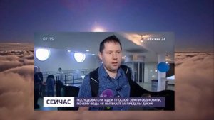 Плоская земля!!! Пять способов борьбы с плоскозёмами.