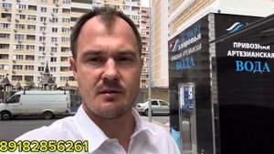 ЖК Славянка, Краснодар, обзор комплекса.