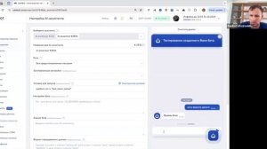 Преобразите Ваш Бизнес с AI-Ассистентом от Salebot!