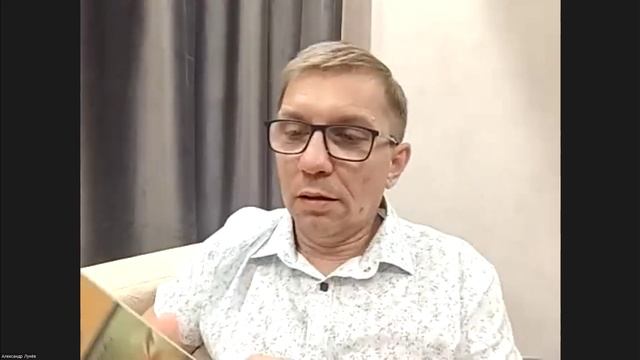 Александр Лунев, Водительство Божье