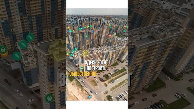 Эволюция 2023: Как поля превратились в город-спутник? смотреть онлайн