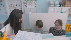 Инклюзивное образование  аутизм, толерантность и индивидуальный подход