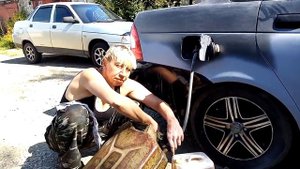 Надо халявный бензин? Нет спасибо
