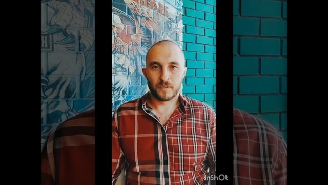 Савостин Алексей. Психолог. Гипнолог. Специалист по психосоматике в Краснодаре.