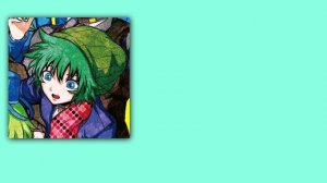 социофоб с манией величия - суспензия текст.