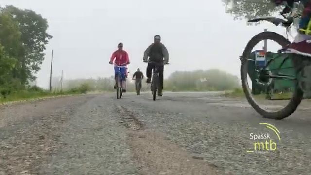 Сысоевка сити 😁👉🚴 SpasskMTB смотреть онлайн