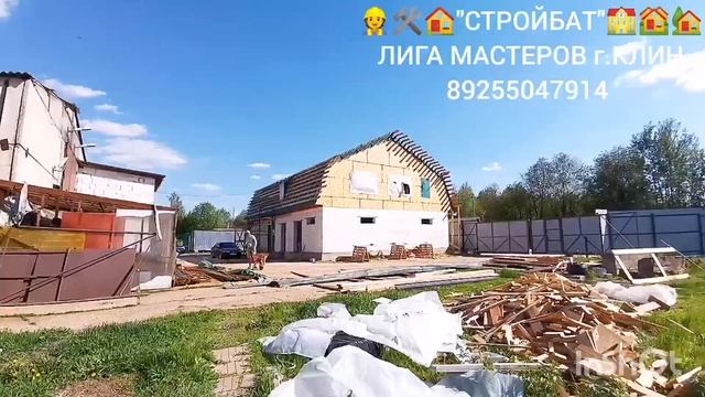ПОДГОТОВИТЕЛЬНЫЕ РАБОТЫ ПОД УСТРОЙСТВО ЧЕРНОВОЙ СТЯЖКИ 🏫 ВЫЕМКА ГРУНТА С ВЫВОЗОМ 👷 ПРИЁМ ПЕСКА 🚛🏗️🏫