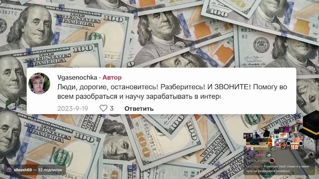 ПУГОД СМОТРИТ НА МИР ПОЖИЛОГО СКАМА | Пугод реакции