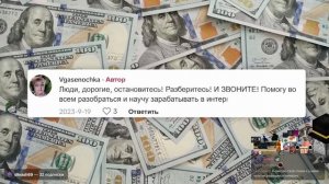 ПУГОД СМОТРИТ НА МИР ПОЖИЛОГО СКАМА | Пугод реакции