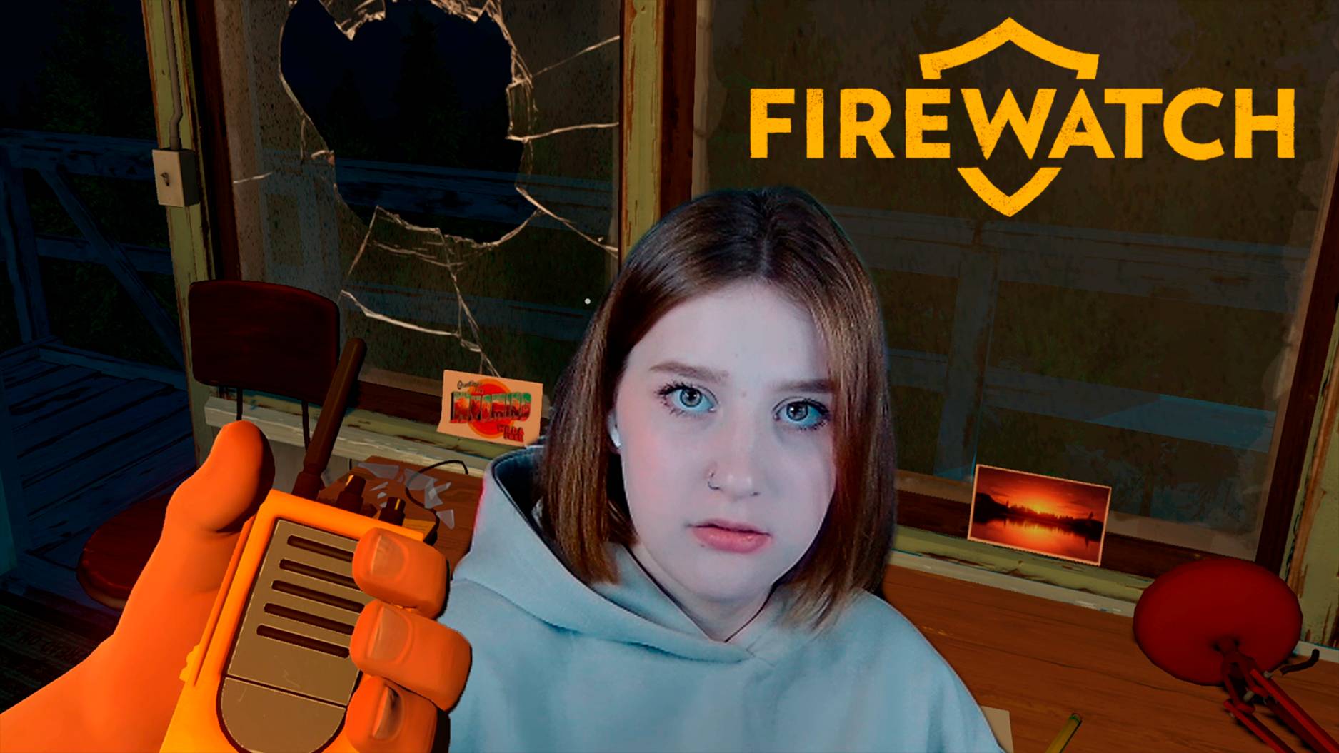 FIREWATCH: #2 КАЖЕТСЯ, У НАС ПРОБЛЕМЫ