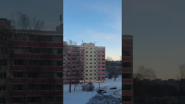 Секреты аренды квартир в Таллинне: успешный опыт через Bigru.ee  #ОбъявленияОАренде #BigruEe