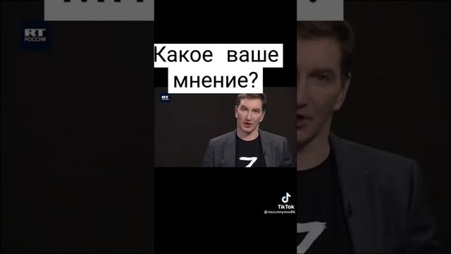 Недвижимость. Покупать или нет в марте 2022? Напишите ваше мнение. смотреть онлайн